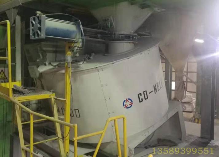 高效强力搅拌机 高效强力搅拌机