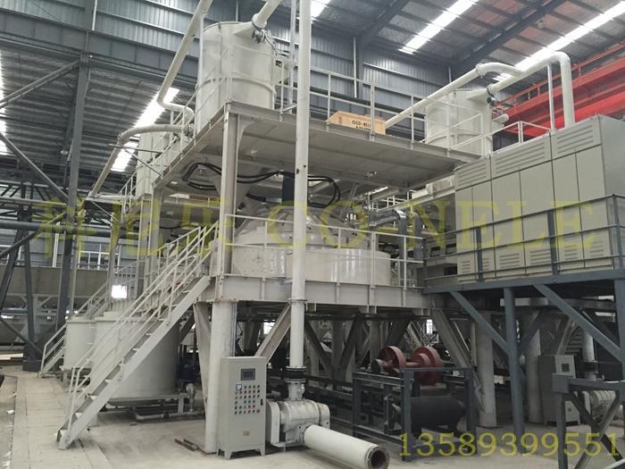 不定形耐火材料搅拌机