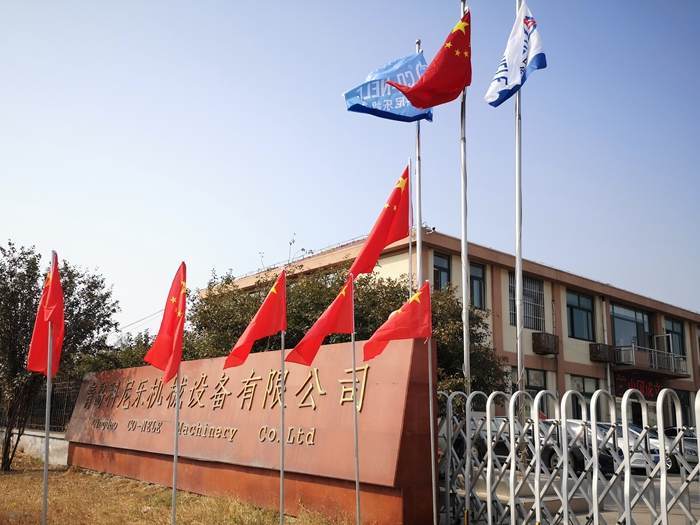 科尼乐搅拌机 科尼乐搅拌机