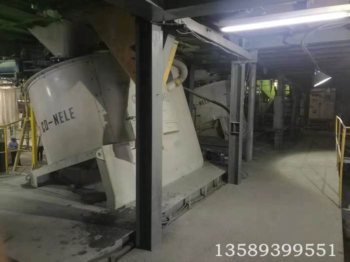 耐火材料混炼机