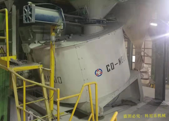 高效强力混合机