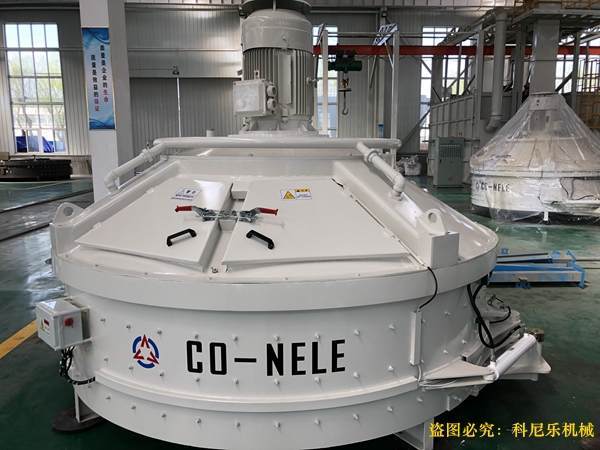 耐火材料混料机