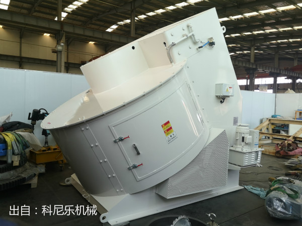 耐火浇注料混合机 耐火浇注料混合机