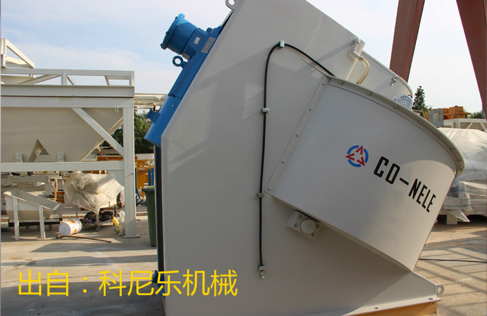 耐火浇注料搅拌机 耐火浇注料搅拌机